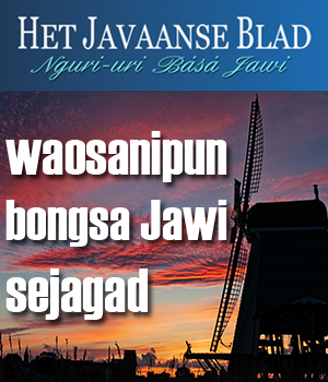 Waosanipun Bongsá Jawi